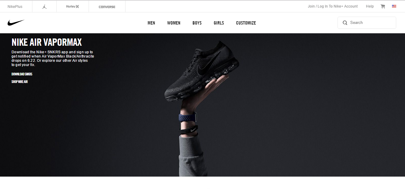 nike corporate website