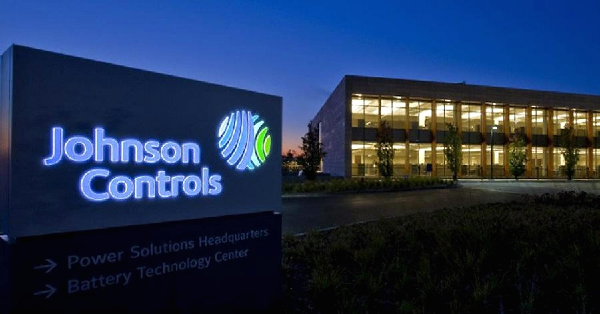 johnson-controls-corporate-office-headquarters-customer-service-info